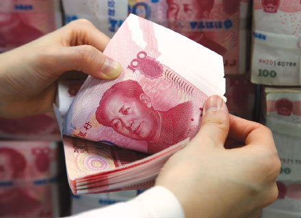 Record spread in SAR-mainland yuan deposit rates