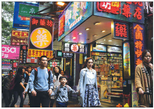 Travel agents play down effect of IVS change on HK
