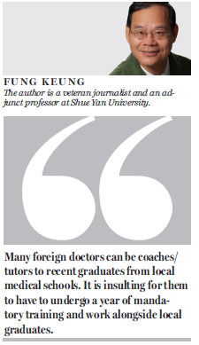 HK must address its shortage of doctors