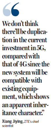Big drive toward 5G technology