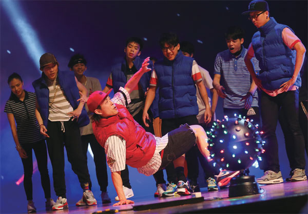 Breakin' a righteous move