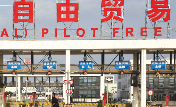 All eyes on Nansha as FTZ takes off