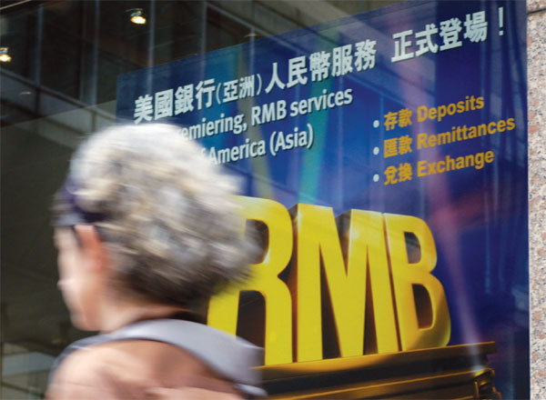 Bankers see windfall in freer RMB