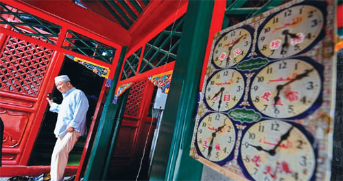 RHB boosting Shariah-fund pool in SAR