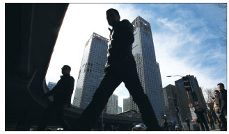New fund town set to trigger financial firms cluster