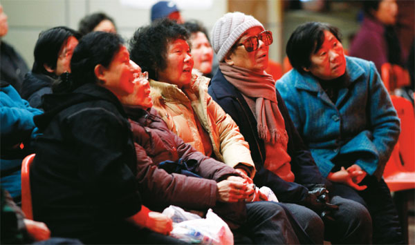 MSCI nod poses risks for investors|HongKong 