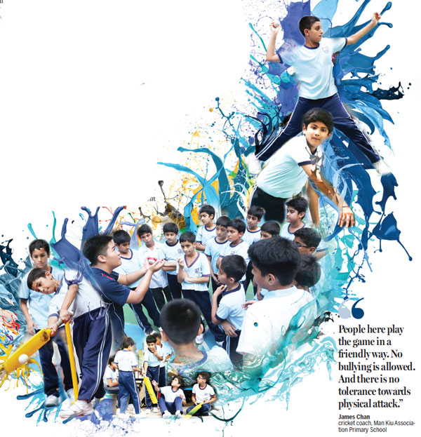 Cricket without borders