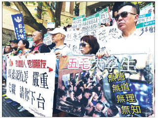 Top microbiologist quits HKU Council in wake of invasion