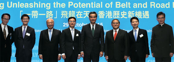 'Belt and Road' initiative: A 'once-in-a-lifetime' journey