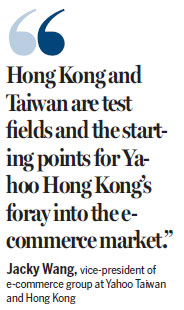 Yahoo Hong Kong fires first salvo in cross-Straits e-commerce push