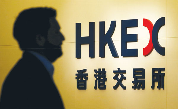 HKEx delisting rules may be set to change