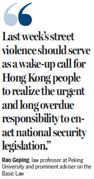 HK urgently needs security law, says Basic Law adviser
