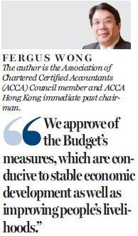Budget measures will improve Hong Kong people's livelihoods