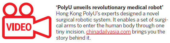 PolyU unveils revolutionary robot for less invasive surgery