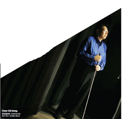 Music for deaf ears, a vision for blind eyes