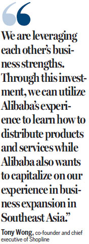 Alibaba, startups get the ball rolling