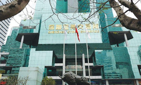 High valuation 'an obstacle' for Shenzhen-HK Stock Connect