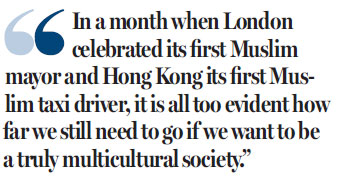 The SAR has to 'add oil' if it wants to be a truly multicultural society