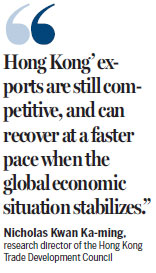 HK exports business seen in choppy waters