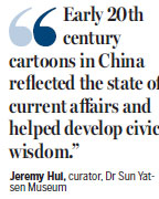 Cartoon call