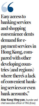 Grabbing the lucrative e-payment market