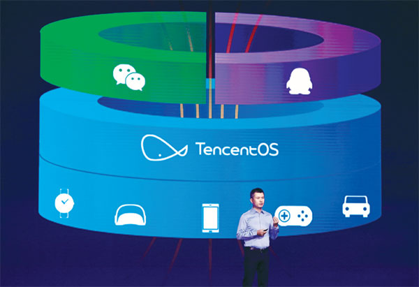 Tencent shares seen hitting new highs on record profit from entertainment