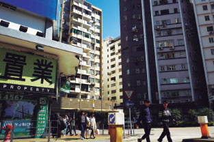 Leung: HK needs to 'sharpen' its competitive edge