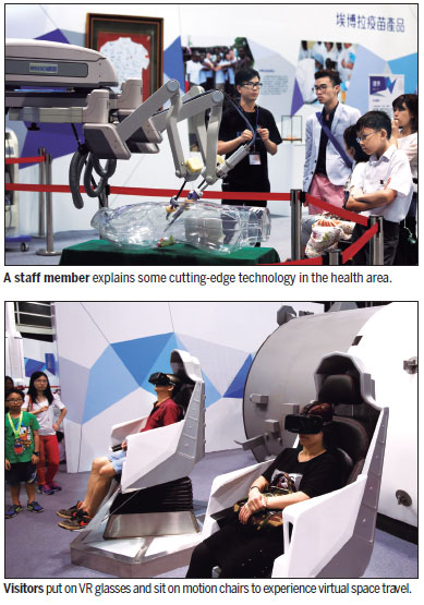Expo showcases nation's innovation development