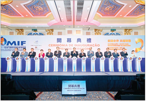 Beijing, Macao take ties to a new high