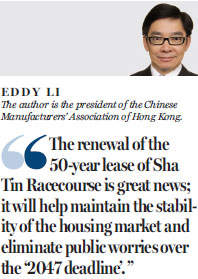 2047 land tenure rumor quashed with lease renewal