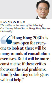 Criticism of the HK2030+ must be fair and constructive <BR>