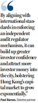 Voices grow for independent audit watchdog to bolster capital market