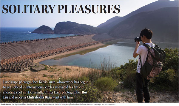 Solitary Pleasures