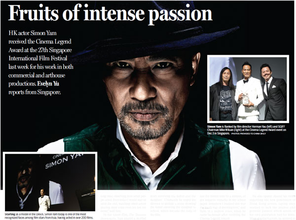 Fruits of intense passion