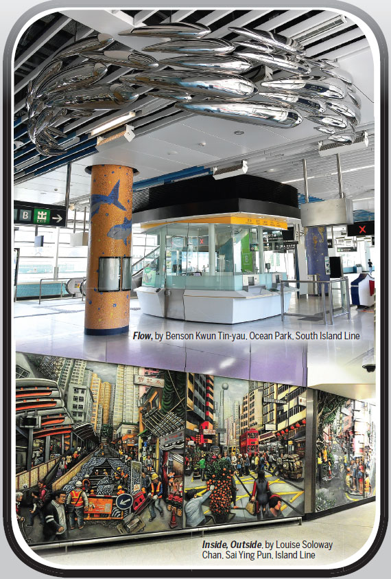 Platform for world-class art
