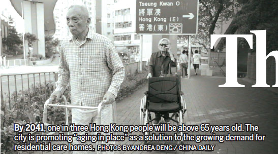 The Age of Uncertainty
