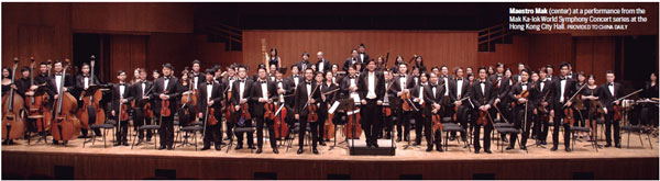 Tuning into homeland melodies