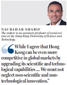 Hong Kong needs to develop a balanced view of innovation