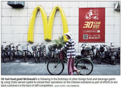 Citic buys McDonald's operations in China
