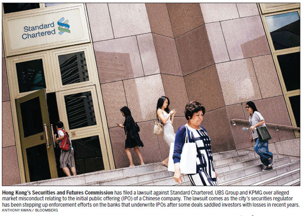 HK watchdog sues StanChart, UBS