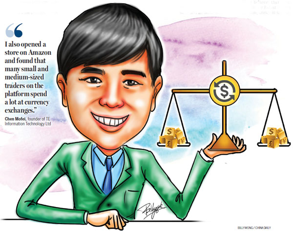 A bustling bazaar for smart money talkers