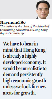 Cautious optimism for HK's economy in 2017