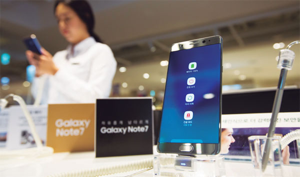 Samsung cellphone fiasco offers a good lesson for HK tech