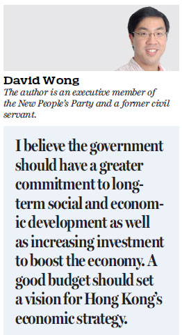 Public finance should put more emphasis on promoting equality