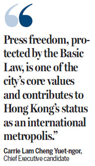 Lam pledges to uphold press freedom