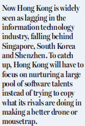 Talent a key factor in boosting HK innovation