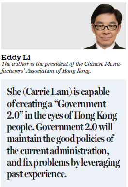 Forget 'CY 2.0' jibe, HK needs 'Government 2.0'