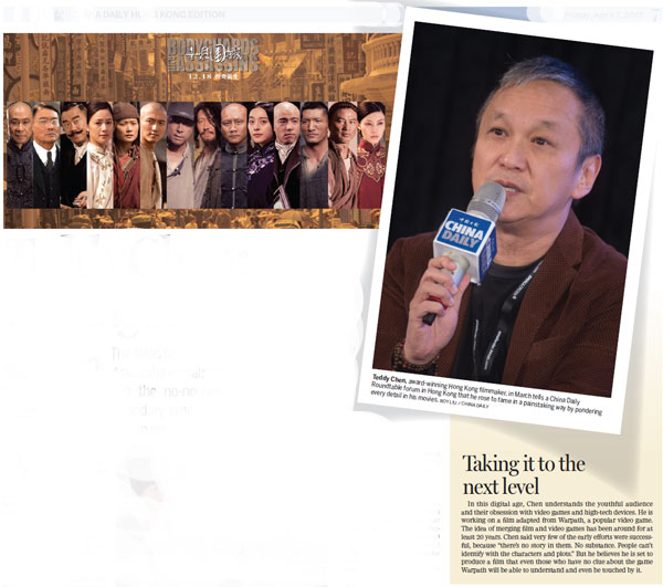 Teddy Chen: Finding his direction