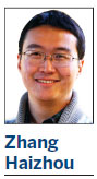 Regional group needs deeper integration