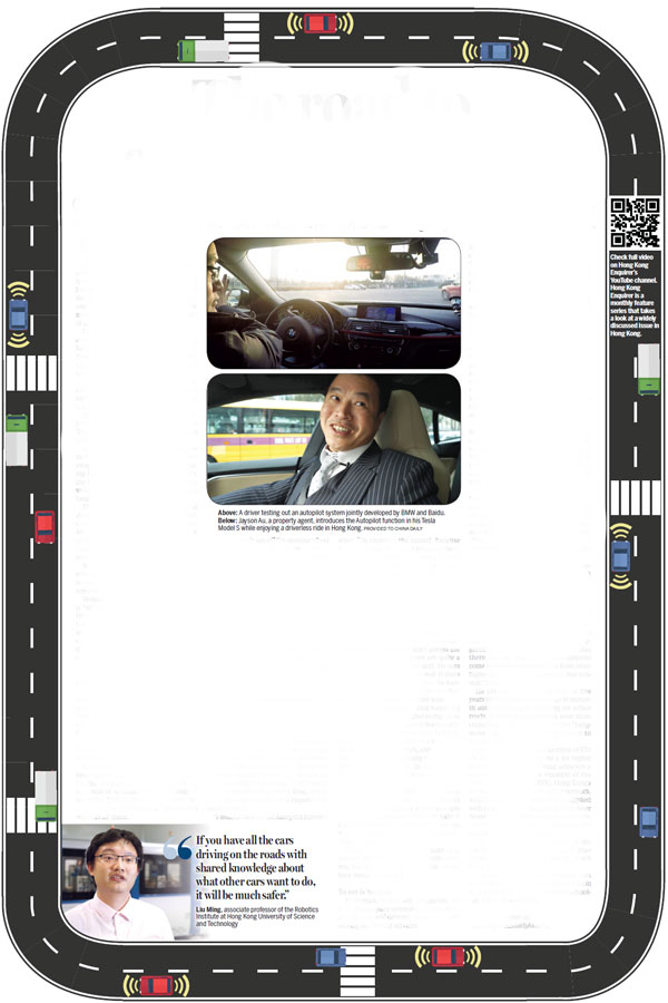 The road to autonomous cars